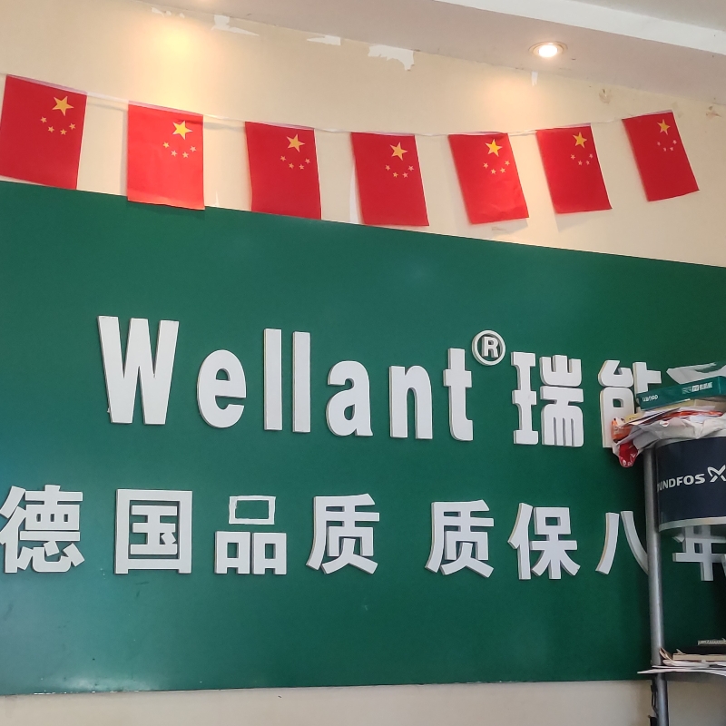 茶䛔